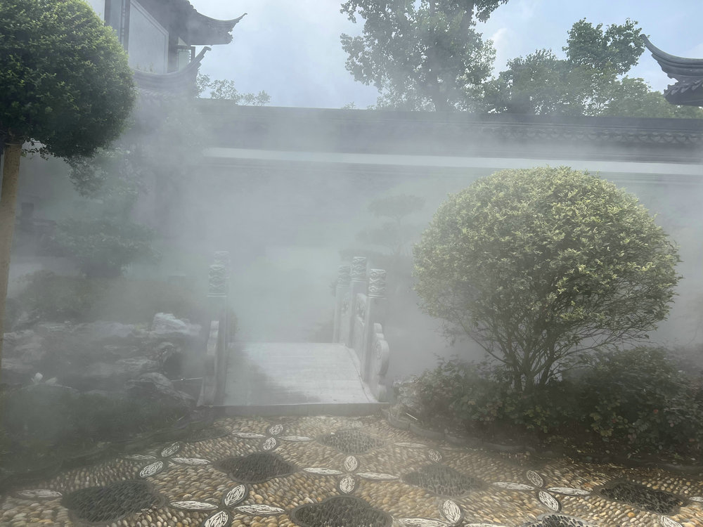 喷雾